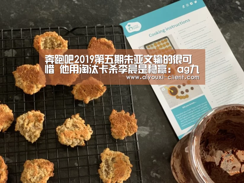ag九游会官方入口