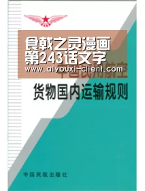 ag九游会APP下载