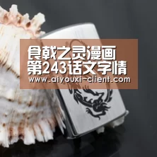 ag九游会APP下载