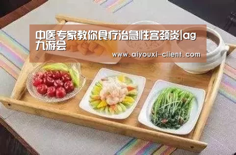 ag九游会APP下载