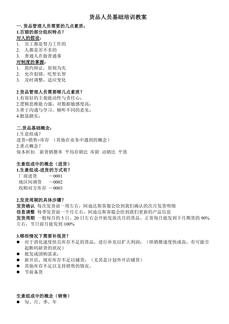 ag九游会官方入口|狂赌之渊为什么推迟播出 狂赌之渊国内什么时候开播(图4) ag九游会