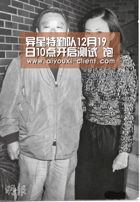 异星特勤队12月19日10点开启测试 饱受好评的像素弹幕射击游戏来了!_ag九游会APP下载(图3) ag九游会官方入口